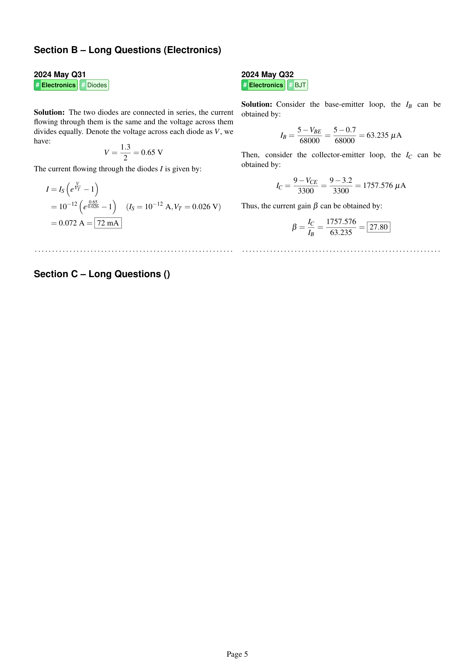 Page 5 of ENGG1310-Past-Paper-Solutions